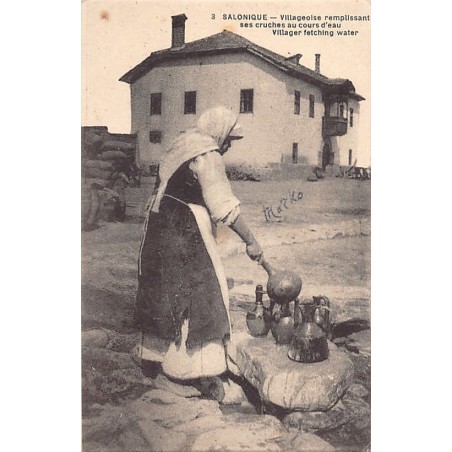 Rare collectable postcards of Greece. Vintage Postcards of Greece