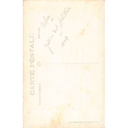 Rare collectable postcards of Greece. Vintage Postcards of Greece