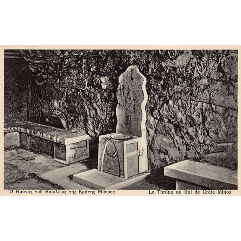 Rare collectable postcards of Greece. Vintage Postcards of Greece
