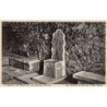 Rare collectable postcards of Greece. Vintage Postcards of Greece