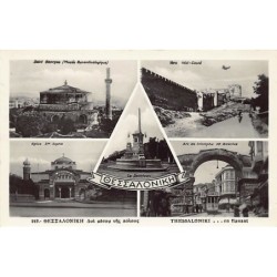 Rare collectable postcards of Greece. Vintage Postcards of Greece