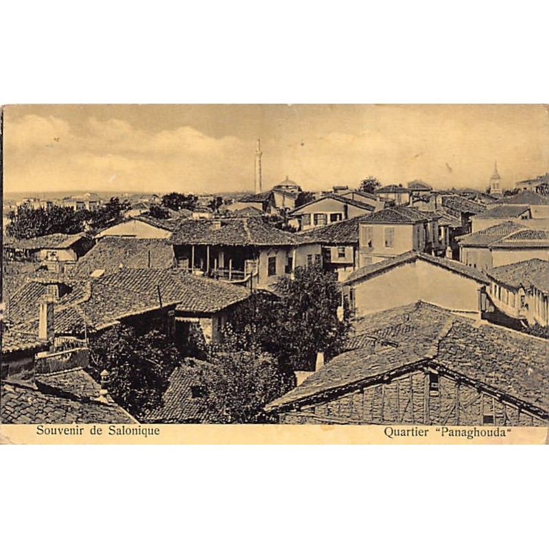 Rare collectable postcards of Greece. Vintage Postcards of Greece