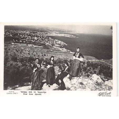 Rare collectable postcards of Greece. Vintage Postcards of Greece
