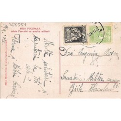 Rare collectable postcards of ROMANIA. Vintage Postcards of ROMANIA
