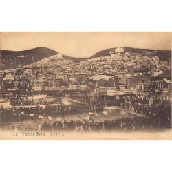 Rare collectable postcards of Greece. Vintage Postcards of Greece