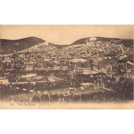 Rare collectable postcards of Greece. Vintage Postcards of Greece