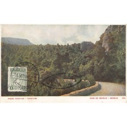 Rare collectable postcards of Greece. Vintage Postcards of Greece