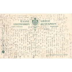Rare collectable postcards of Greece. Vintage Postcards of Greece