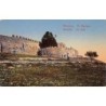 Rare collectable postcards of Greece. Vintage Postcards of Greece