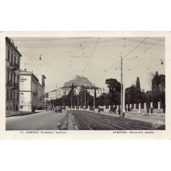 Rare collectable postcards of Greece. Vintage Postcards of Greece