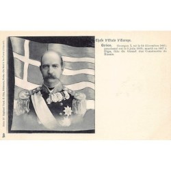 Rare collectable postcards of Greece. Vintage Postcards of Greece