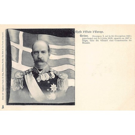 Rare collectable postcards of Greece. Vintage Postcards of Greece