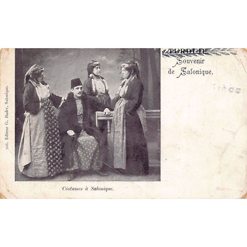 Rare collectable postcards of Greece. Vintage Postcards of Greece
