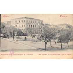 Rare collectable postcards of Greece. Vintage Postcards of Greece
