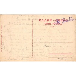 Rare collectable postcards of Greece. Vintage Postcards of Greece