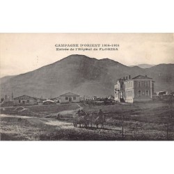 Rare collectable postcards of Greece. Vintage Postcards of Greece