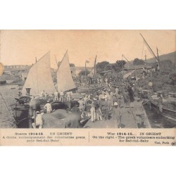 Rare collectable postcards of Greece. Vintage Postcards of Greece