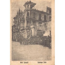 Rare collectable postcards of Greece. Vintage Postcards of Greece