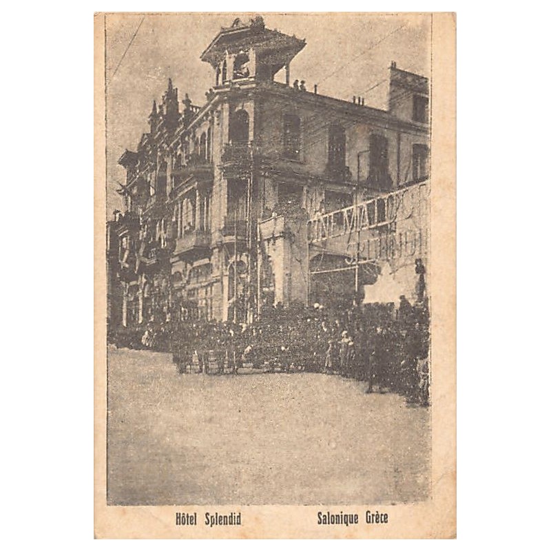 Rare collectable postcards of Greece. Vintage Postcards of Greece