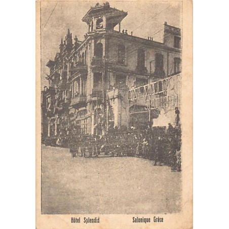 Rare collectable postcards of Greece. Vintage Postcards of Greece