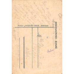 Rare collectable postcards of Greece. Vintage Postcards of Greece