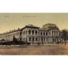 Rare collectable postcards of ROMANIA. Vintage Postcards of ROMANIA
