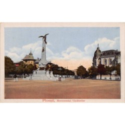 Rare collectable postcards of ROMANIA. Vintage Postcards of ROMANIA