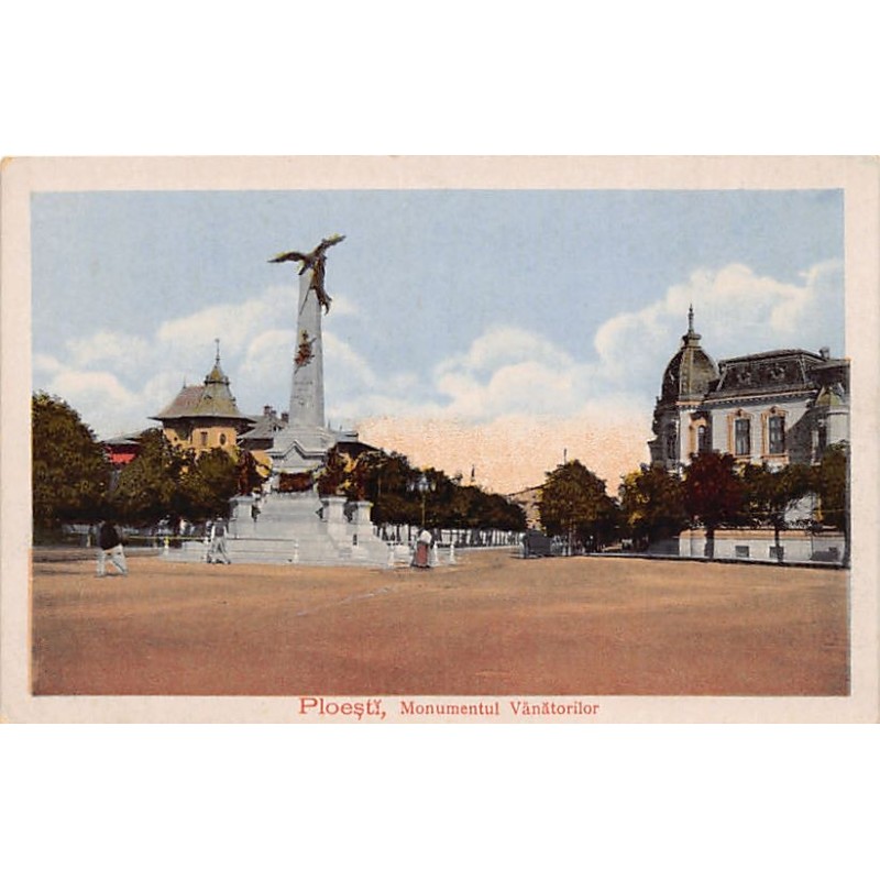 Rare collectable postcards of ROMANIA. Vintage Postcards of ROMANIA