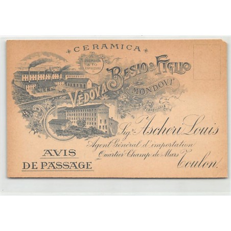 Rare collectable postcards of Italy. Vintage Postcards of Italy