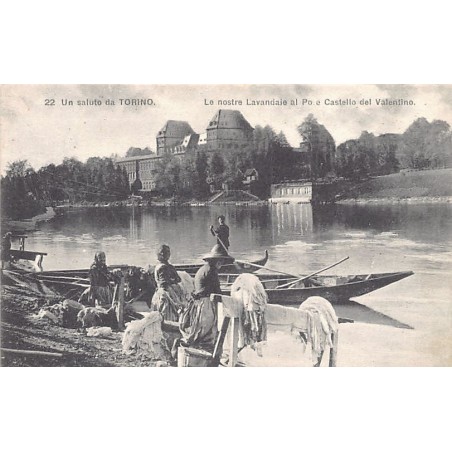 Rare collectable postcards of Italy. Vintage Postcards of Italy