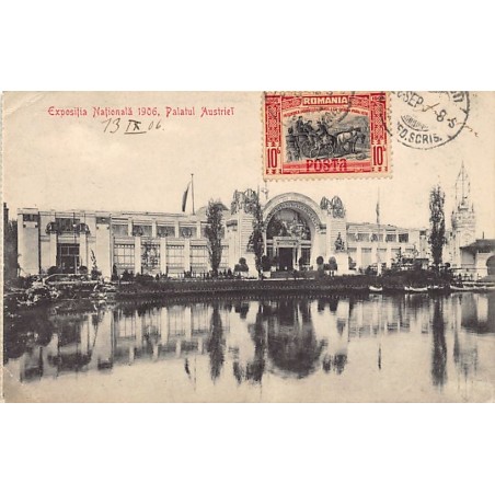 Rare collectable postcards of ROMANIA. Vintage Postcards of ROMANIA