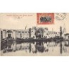 Rare collectable postcards of ROMANIA. Vintage Postcards of ROMANIA
