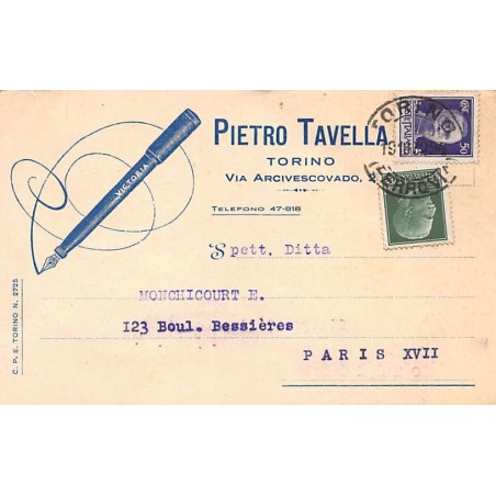 Rare collectable postcards of Italy. Vintage Postcards of Italy