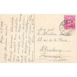 Rare collectable postcards of Latvia. Vintage Postcards of Latvia