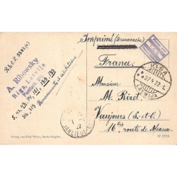 Rare collectable postcards of Latvia. Vintage Postcards of Latvia