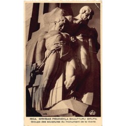Rare collectable postcards of Latvia. Vintage Postcards of Latvia