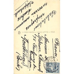 Rare collectable postcards of Latvia. Vintage Postcards of Latvia