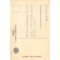 Rare collectable postcards of ROMANIA. Vintage Postcards of ROMANIA
