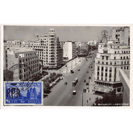 Rare collectable postcards of ROMANIA. Vintage Postcards of ROMANIA