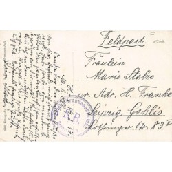 Rare collectable postcards of ROMANIA. Vintage Postcards of ROMANIA