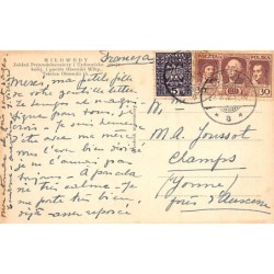 Rare collectable postcards of Poland. Vintage Postcards of Poland
