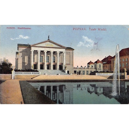 Rare collectable postcards of Poland. Vintage Postcards of Poland