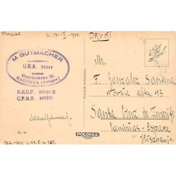 Rare collectable postcards of Poland. Vintage Postcards of Poland