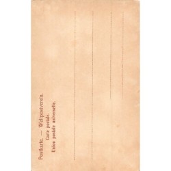 Rare collectable postcards of Poland. Vintage Postcards of Poland