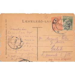 Rare collectable postcards of ROMANIA. Vintage Postcards of ROMANIA