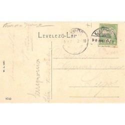 Rare collectable postcards of ROMANIA. Vintage Postcards of ROMANIA