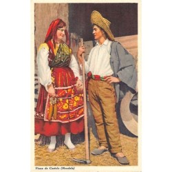 Rare collectable postcards of Portugal. Vintage Postcards of Portugal