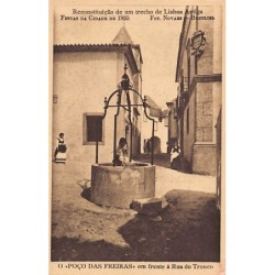 Rare collectable postcards of Portugal. Vintage Postcards of Portugal