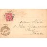 Rare collectable postcards of Portugal. Vintage Postcards of Portugal