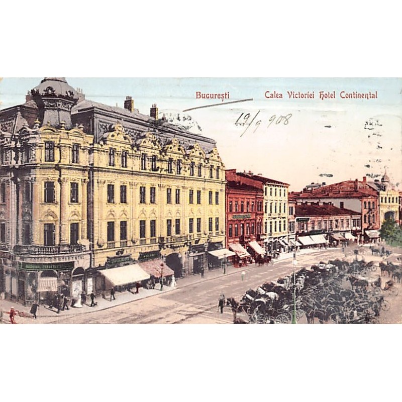 Rare collectable postcards of ROMANIA. Vintage Postcards of ROMANIA